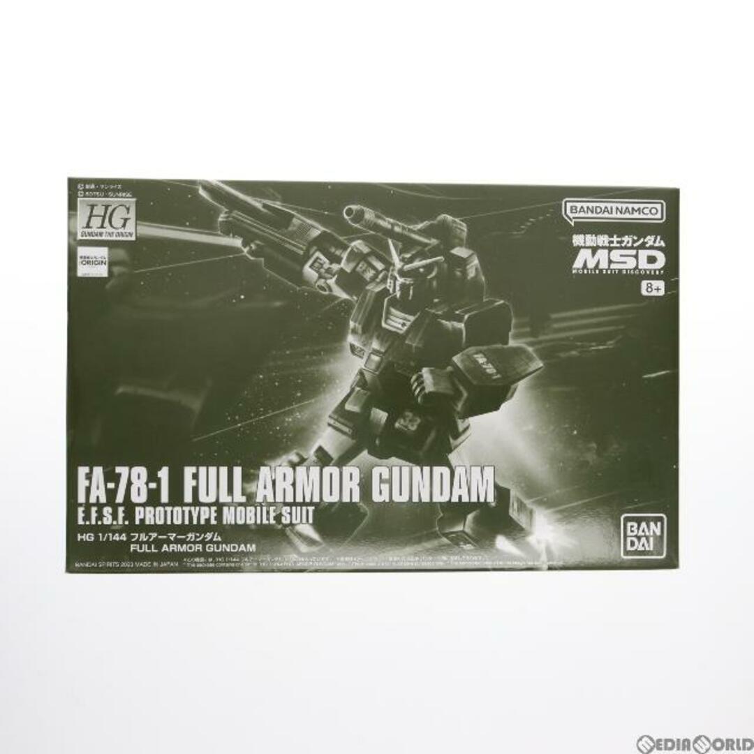 BANDAI(バンダイ)のプレミアムバンダイ限定 HG 1/144 FA-78-1 フルアーマーガンダム 機動戦士ガンダム MSD プラモデル(5060757) バンダイスピリッツ エンタメ/ホビーのおもちゃ/ぬいぐるみ(プラモデル)の商品写真