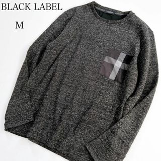 ブラックレーベルクレストブリッジ(BLACK LABEL CRESTBRIDGE)のブラックレーベル　コットン　メランジ　クルーネック　ニット　ミックスブラック(ニット/セーター)