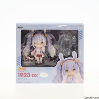 アズール(AZZURE)のYostar OFFICIAL SHOP限定 ねんどろいど 1923-DX ラフィー DX アズールレーン 完成品 可動フィギュア グッドスマイルアーツ上海(アニメ/ゲーム)