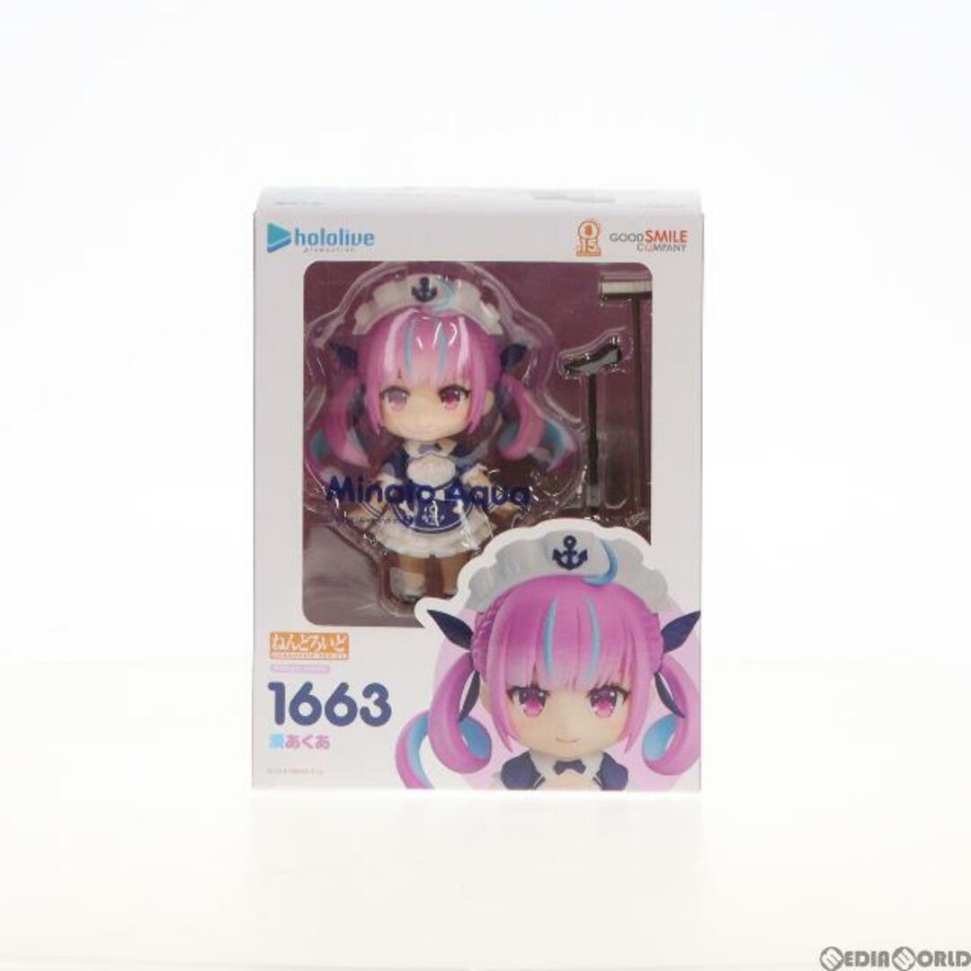 ねんどろいど 1663 湊あくあ(みなとあくあ) ホロライブプロダクション 完成品 可動フィギュア グッドスマイルカンパニー6100