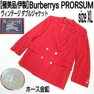 BURBERRY - バーバリー ジャケット 42サイズ(M) レディース 美品