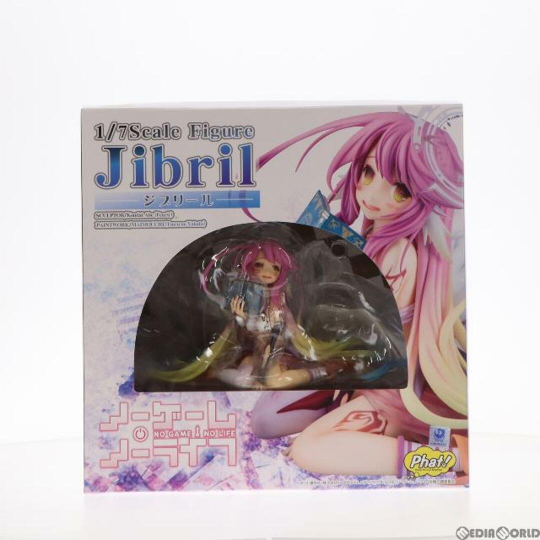 ジブリール ノーゲーム・ノーライフ 1/7 完成品 フィギュア Phat