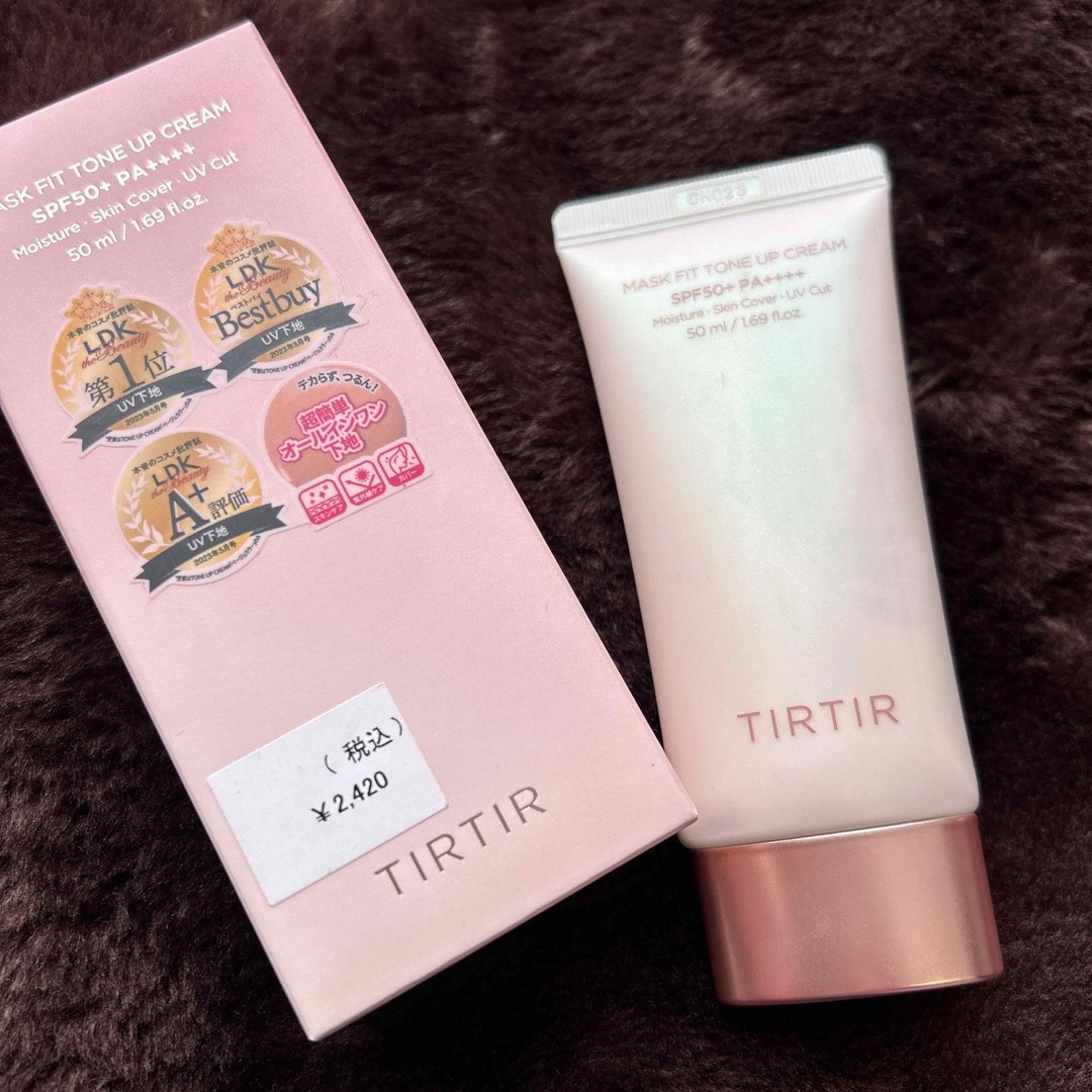 TIRTIR(ティルティル)のティルティルマスクフィットTUクリーム コスメ/美容のベースメイク/化粧品(化粧下地)の商品写真