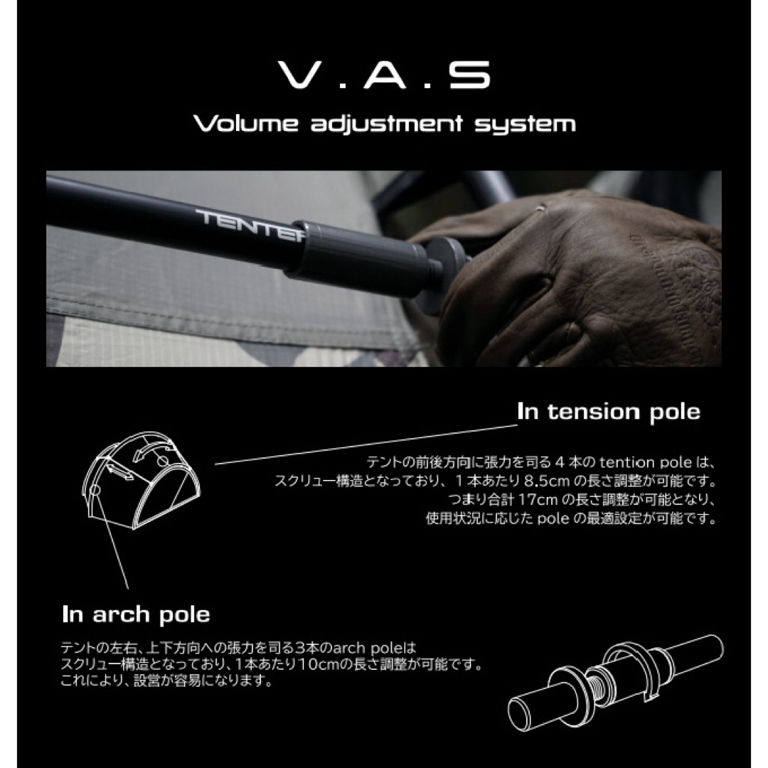 テンター オルタスS オレゴニアンキャンパーコラボ TENTER ORTUS テンター オルタスS オレゴニアンキャンパーコラボ TENTER ORTUS