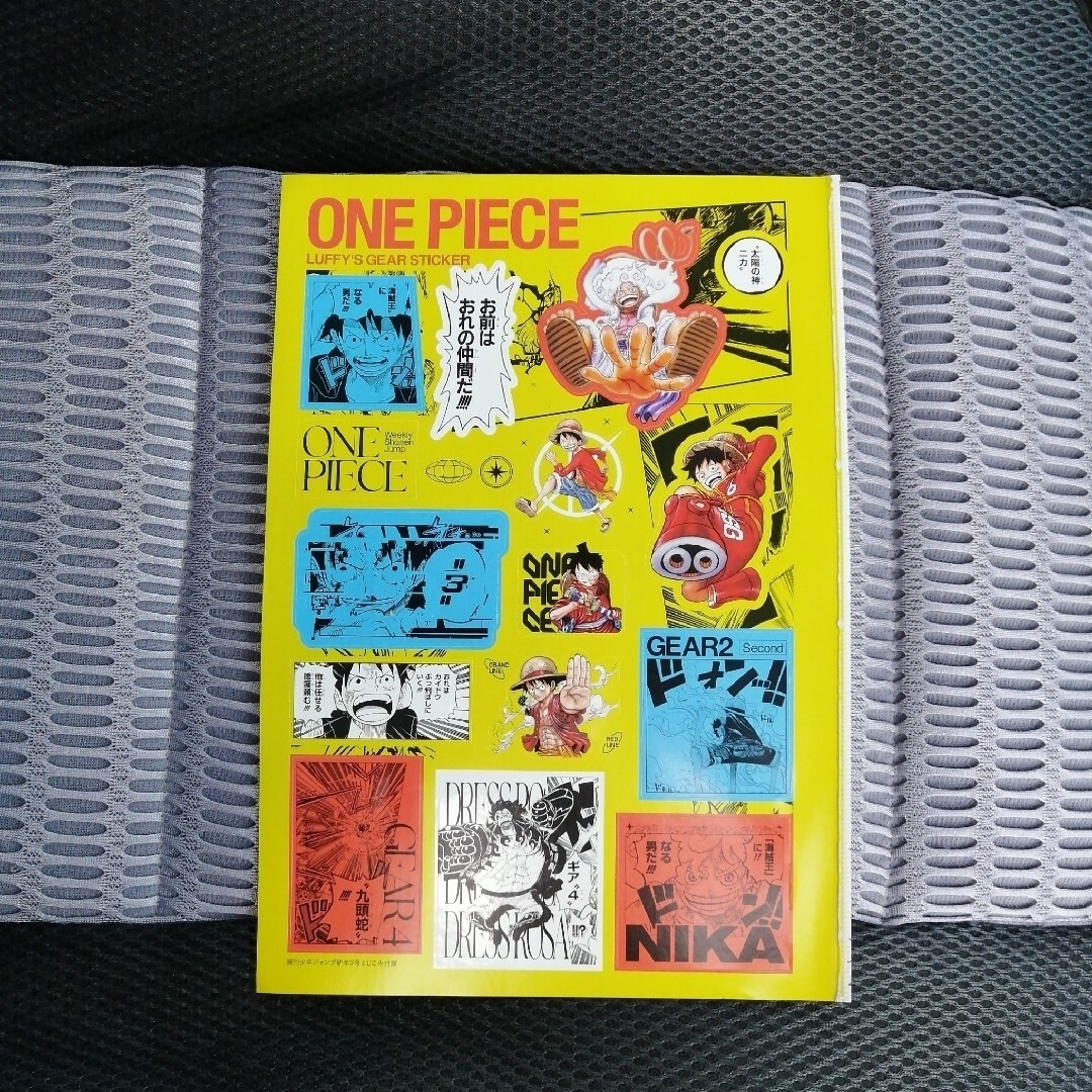 ◎ONE PIECE  シール エンタメ/ホビーのアニメグッズ(その他)の商品写真