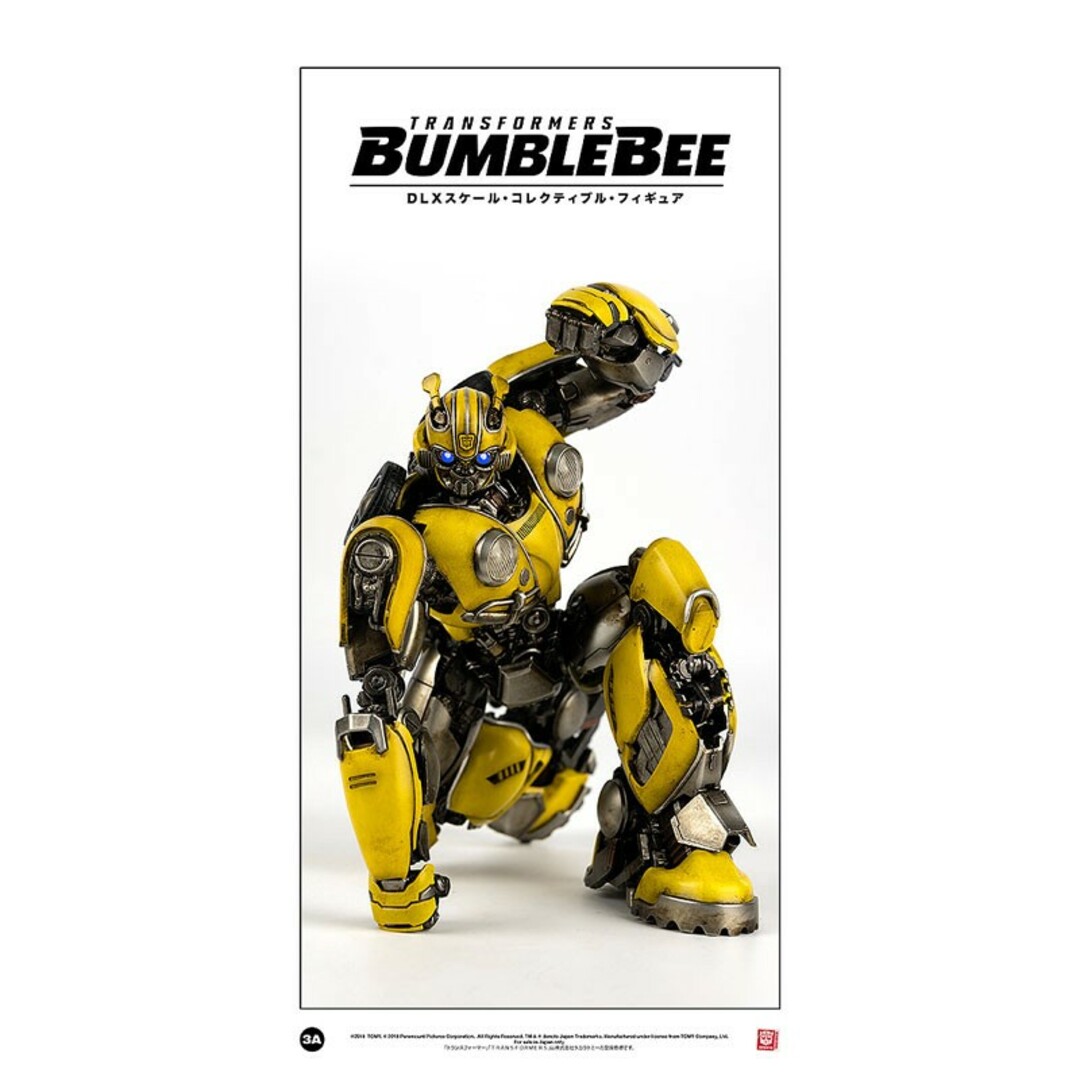 ThreeA　スリー・エー　DLX SCALE BUMBLEBEE　バンブルビースリーエー