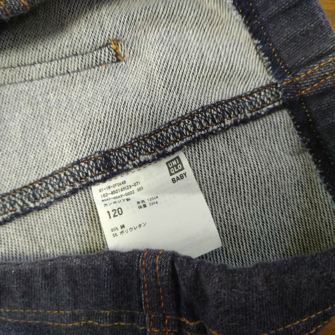 UNIQLO(ユニクロ)のユニクロ　レギンス　120サイズ キッズ/ベビー/マタニティのキッズ服女の子用(90cm~)(パンツ/スパッツ)の商品写真