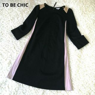 トゥービーシック(TO BE CHIC)の美品♡トゥービーシック　ワンピース　マルチカラー　Aライン　長袖　40(ひざ丈ワンピース)