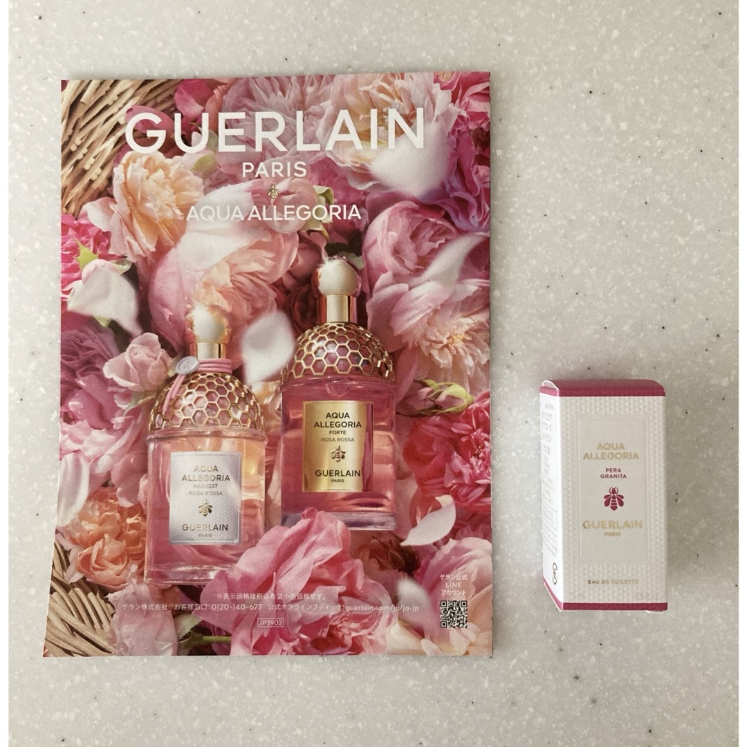 GUERLAIN(ゲラン)のGUERLAIN ゲラン アクアアレゴリア ペラグラニータ  7.5ml  コスメ/美容のキット/セット(サンプル/トライアルキット)の商品写真