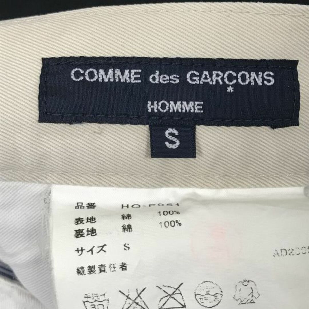 COMME des GARCONS - 05年/日本製☆コムデギャルソン オム☆コットン 