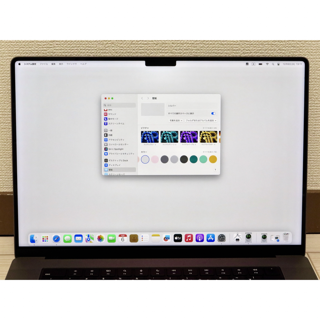 Mac (Apple)(マック)のM1Pro MacBookPro 16インチ　MK183J/A スペースグレイ スマホ/家電/カメラのPC/タブレット(ノートPC)の商品写真