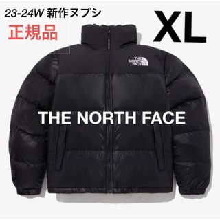 ザノースフェイス(THE NORTH FACE)のノースフェイス  ヌプシ アウター ダウンジャケット メンズ レディース XL(ダウンジャケット)