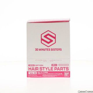 バンダイ(BANDAI)の(BOX)(再販)30MS オプションヘアスタイルパーツVol.6 全4種セット 30 MINUTES SISTERS(サーティミニッツシスターズ) プラモデル用アクセサリ(5064223) バンダイスピリッツ(プラモデル)