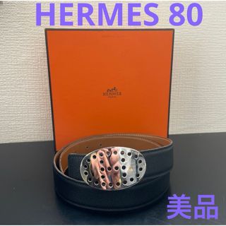 エルメス ベルト(メンズ)の通販 500点以上 | Hermesのメンズを買うなら