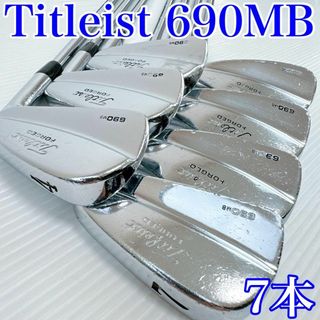 タイトリスト（ゴールド/金色系）の通販 1,000点以上 | Titleistを買う