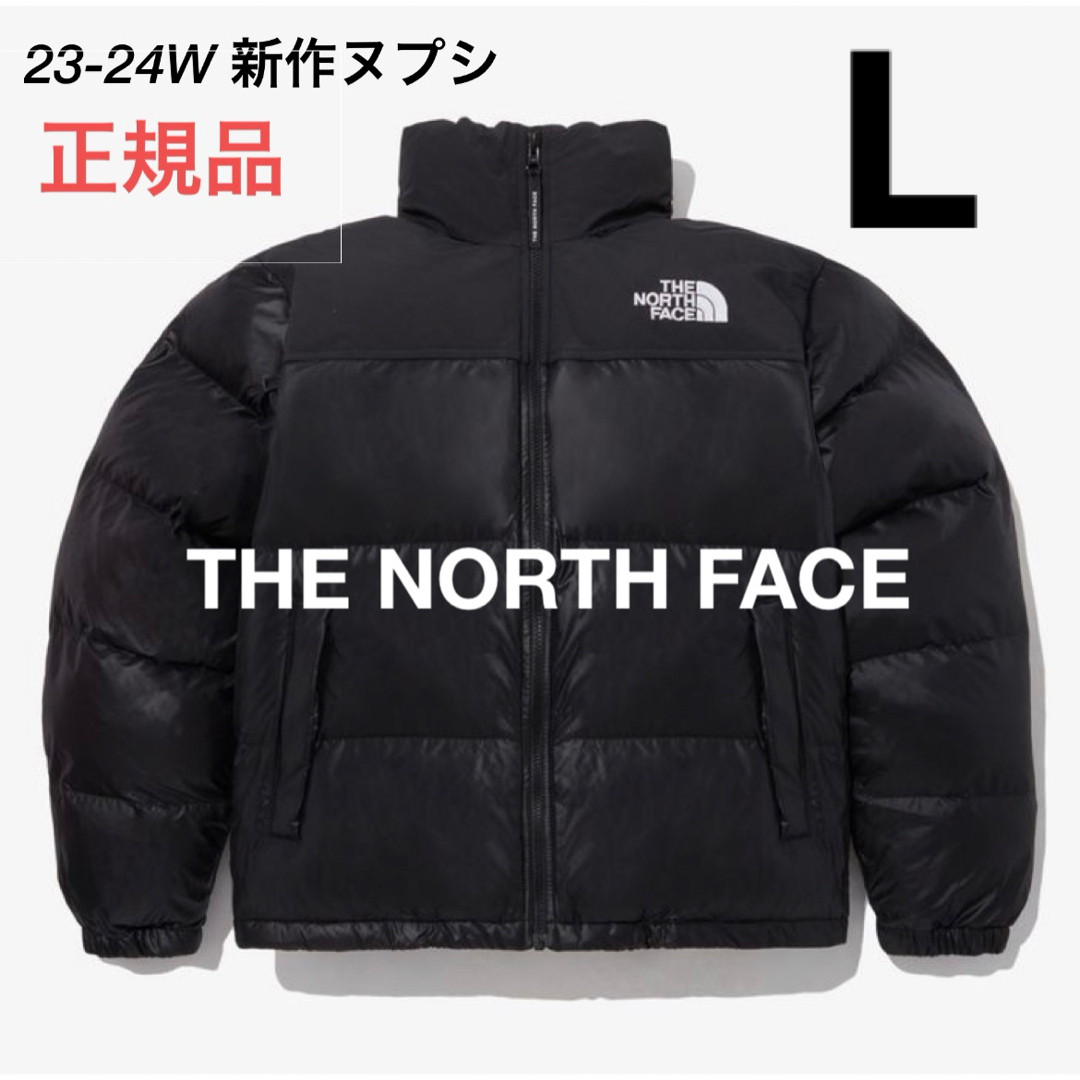 THE NORTH FACE(ザノースフェイス)のノースフェイス  ヌプシ アウター ダウンジャケット メンズ レディース　L メンズのジャケット/アウター(ダウンジャケット)の商品写真