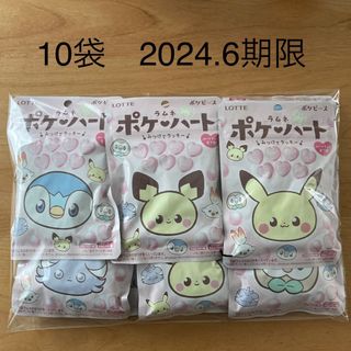 ポケモン(ポケモン)のロッテ ポケハートラムネ 40g×10袋(菓子/デザート)