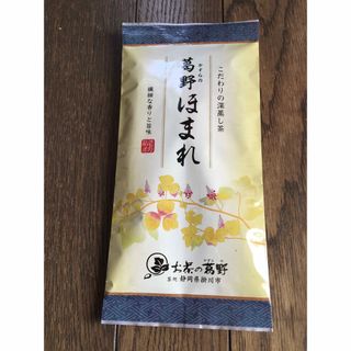 シズオカチャ(静岡茶)の静岡の煎茶 葛野ほまれ(茶)