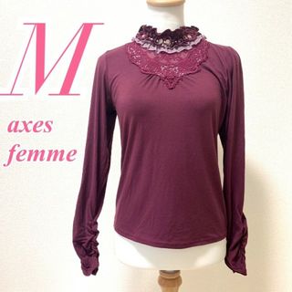 アクシーズファム(axes femme)のaxes femme　アクシーズファム　長袖カットソー 　レース　 花柄(カットソー(長袖/七分))