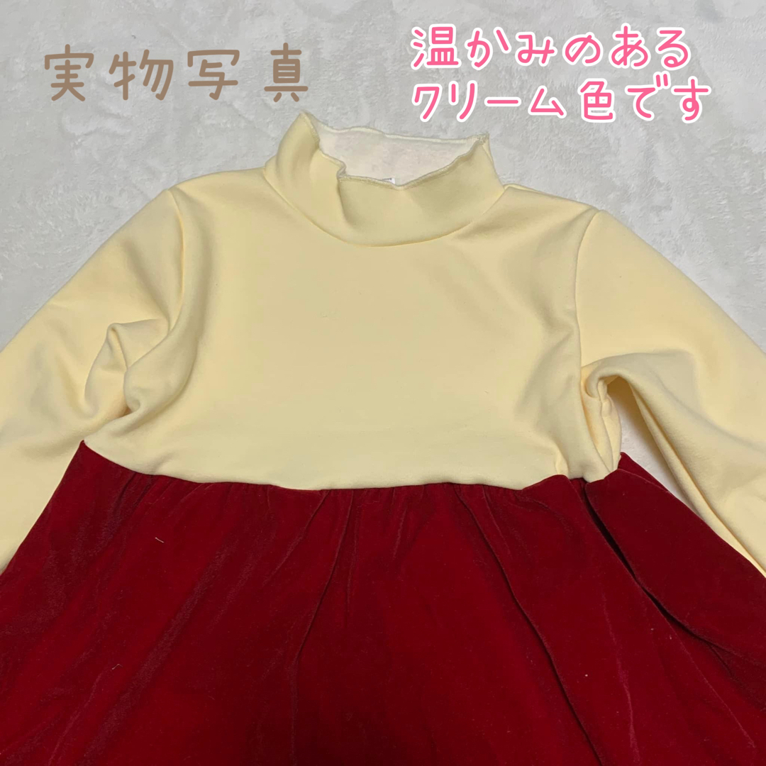 120　マント付き　ベロア風ワンピース　サンタ風　コスプレ　女の子　クリスマス キッズ/ベビー/マタニティのキッズ服女の子用(90cm~)(ワンピース)の商品写真