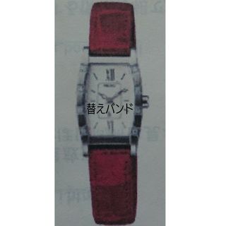 セイコー(SEIKO)の源さん様専用【新品】セイコールキア SSVX073  076 2本 セット(腕時計)