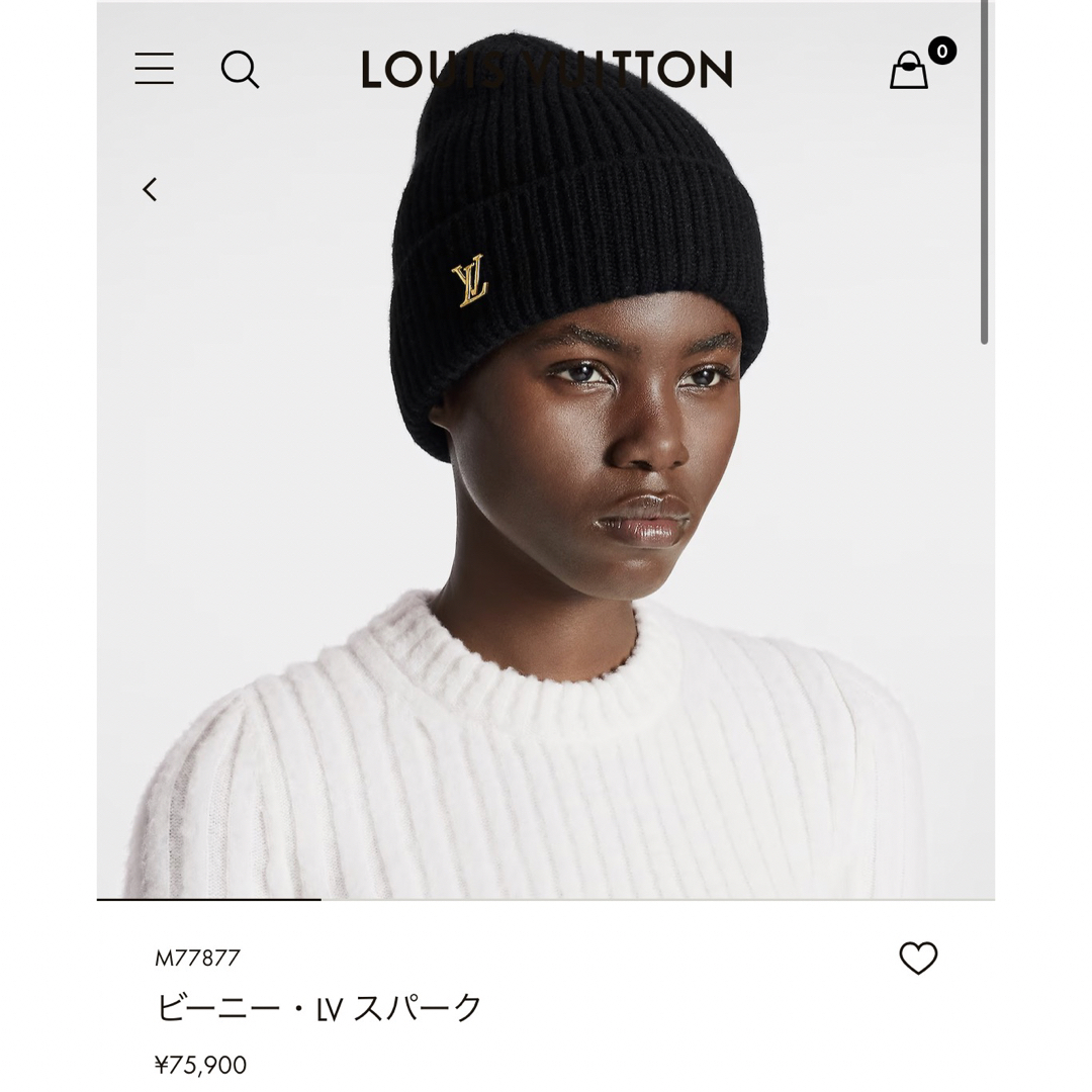 LOUIS VUITTON - louisvuitton 新品未使用 新作ニット帽 LOUIS VUITTON - louisvuitton 新品未使用 新作ニット帽