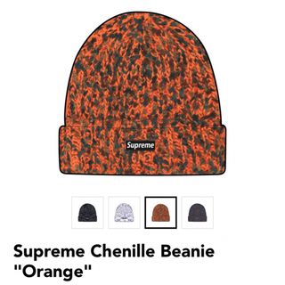 シュプリーム(Supreme)のSupreme WEEK 17 Chenille Beanie  ORANGE(ニット帽/ビーニー)