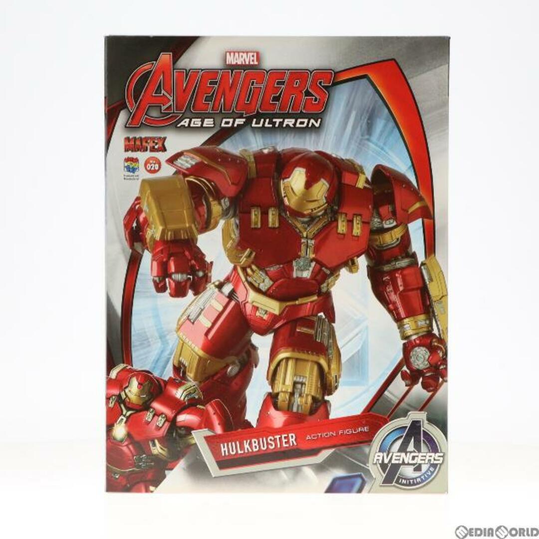 原型製作マフェックス No.020 MAFEX HULKBUSTER(ハルクバスター) アベンジャーズ/エイジ・オブ・ウルトロン 完成品 可動フィギュア メディコム・トイ