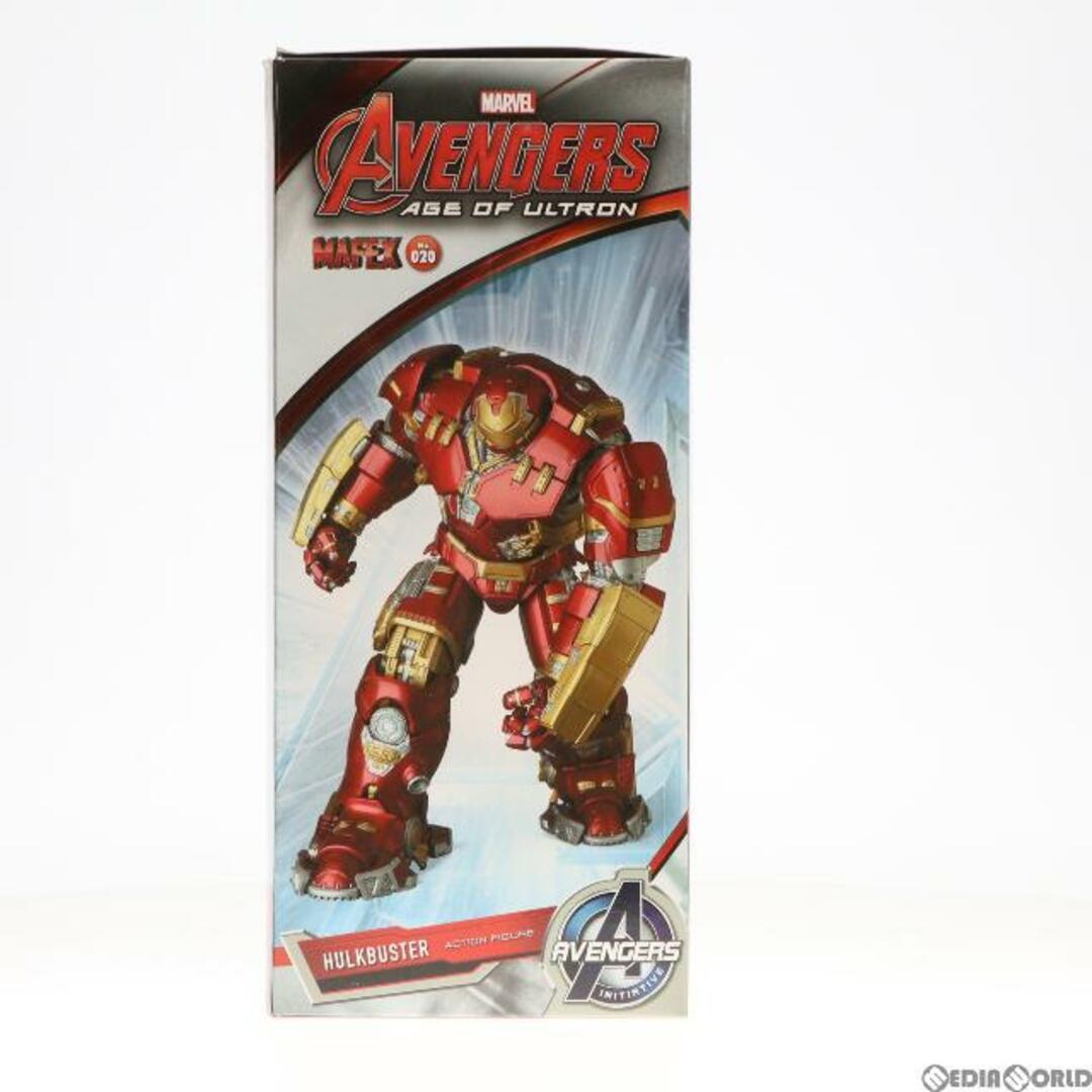 マフェックス No.020 MAFEX HULKBUSTER(ハルクバスター) アベンジャーズ/エイジ・オブ・ウルトロン 完成品 可動フィギュア メディコム・トイ