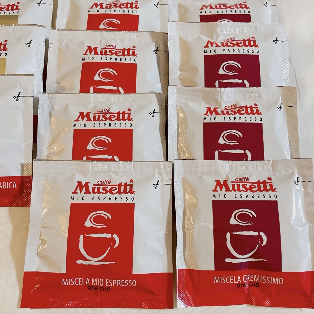 DeLonghi(デロンギ)の【Musetti ムセッティ】 カフェポッド 11杯分 デロンギ 食品/飲料/酒の飲料(コーヒー)の商品写真