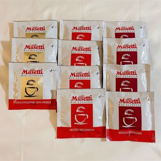 デロンギ(DeLonghi)の【Musetti ムセッティ】 カフェポッド 11杯分 デロンギ(コーヒー)