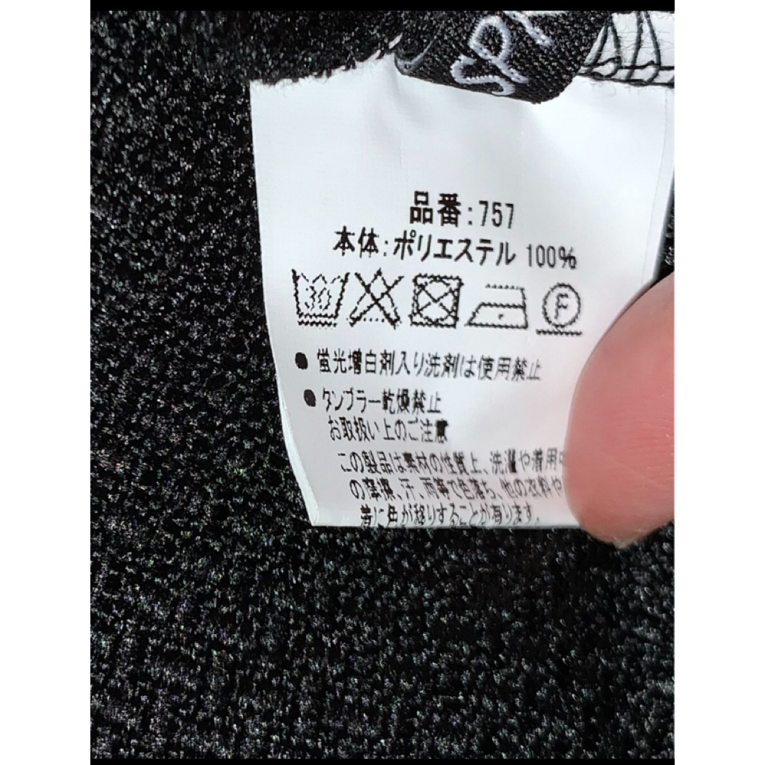 レディース　トップス　 レディースのトップス(カットソー(長袖/七分))の商品写真