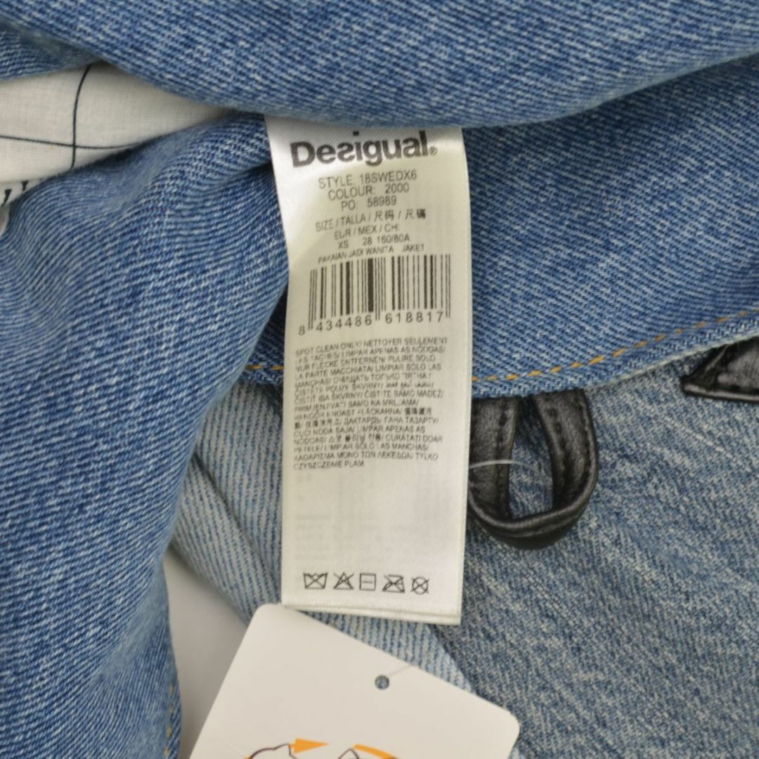 DESIGUAL(デシグアル)の【Desigual】ICONIC JACKET アイコニック デニムジャケット レディースのジャケット/アウター(Gジャン/デニムジャケット)の商品写真