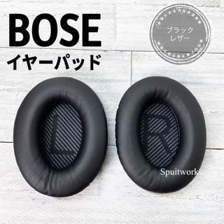 ボーズ(BOSE)のBOSE イヤーパッド　ヘッドフォン　QuietComfort QC 交換用(ヘッドフォン/イヤフォン)