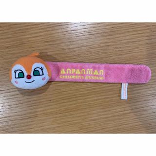 アンパンマン(アンパンマン)のドキンちゃん　ふわふわパッチンバンド　アンパンマンミュージアム　グッズ(キャラクターグッズ)