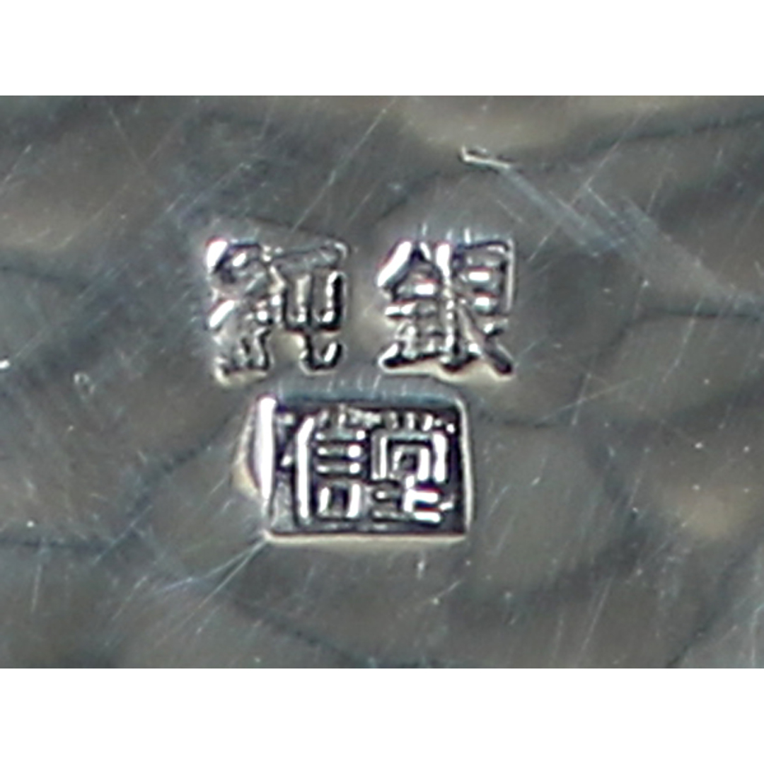 純銀 銀製フルーツボウル 銀器 シルバー SILVER 中古 限界値下げ 純銀 銀製フルーツボウル 銀器 シルバー SILVER 中古 限界値下げ