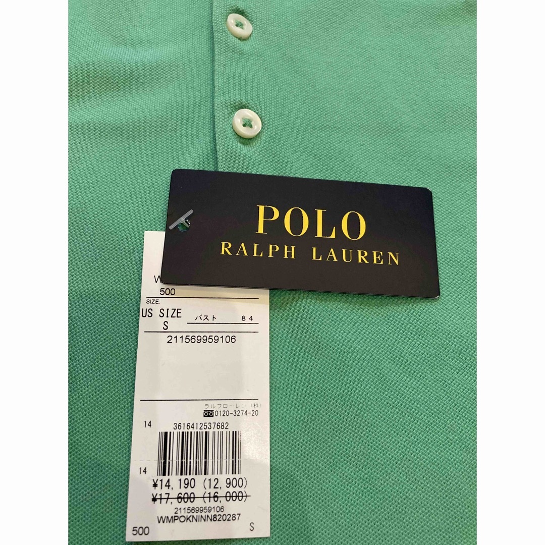 POLO RALPH LAUREN(ポロラルフローレン)のPOLO ラルフ ローレン ポニー ロゴ ポロシャツ 半袖 トップス S 緑 レディースのトップス(ポロシャツ)の商品写真