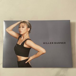 倖田來未☆ＫIＬＬEＲ☆キラーバーナー☆(ダイエット食品)