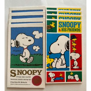 スヌーピー(SNOOPY)のスヌーピー  ポチ袋(ラッピング/包装)