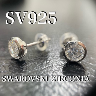 スワロフスキー(SWAROVSKI)のシルバー 925 スワロフスキー CZ ベゼル ピアス　*新品(ピアス)
