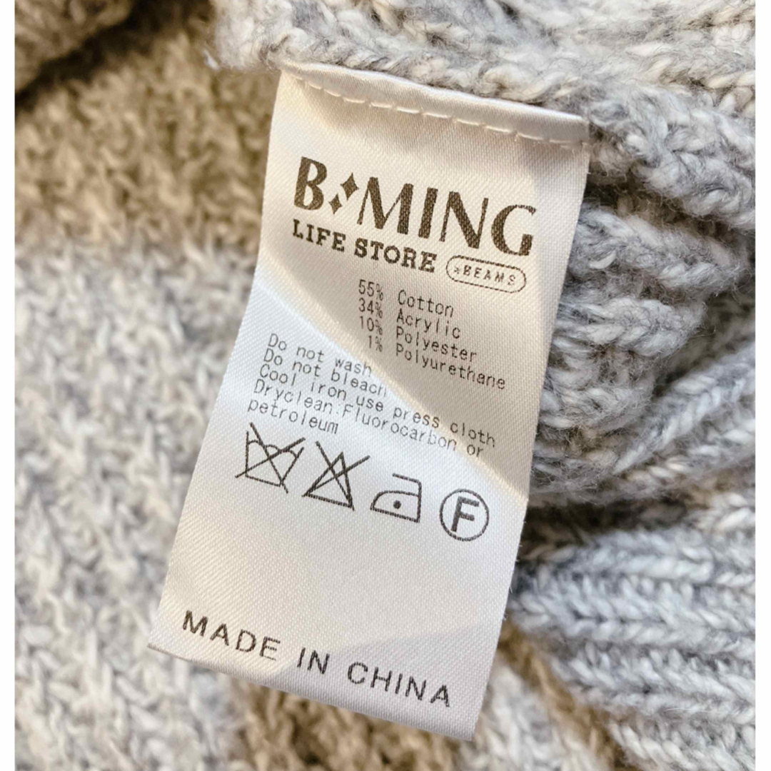 B:MING LIFE STORE by BEAMS(ビーミング ライフストア バイ ビームス)のBIMING LIFE STORE BY BEAMS  タートル　セーター レディースのトップス(ニット/セーター)の商品写真