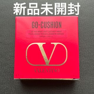 ヴァレンティノ(VALENTINO)の新品)ヴァレンティノ GOクッション/LN2〈クッションファンデーション〉(ファンデーション)