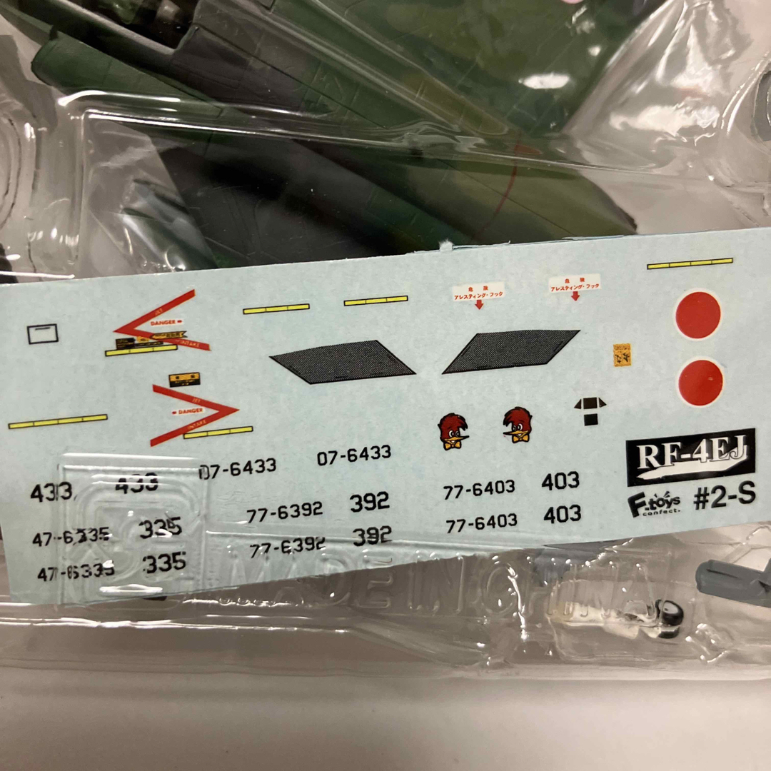 F-toys Confect(エフトイズコンフェクト)のRF-4EJ 1/144 2-S シークレット 偵察航空隊 501SQ 百里基地 エンタメ/ホビーのおもちゃ/ぬいぐるみ(模型/プラモデル)の商品写真