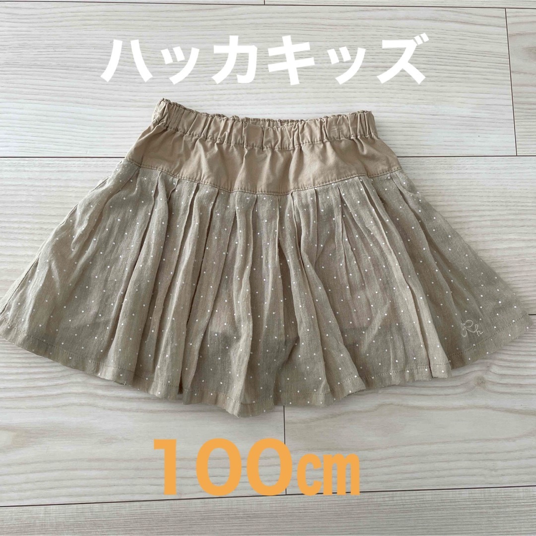 hakka kids(ハッカキッズ)のハッカキッズ　スカート100㎝ キッズ/ベビー/マタニティのキッズ服女の子用(90cm~)(スカート)の商品写真