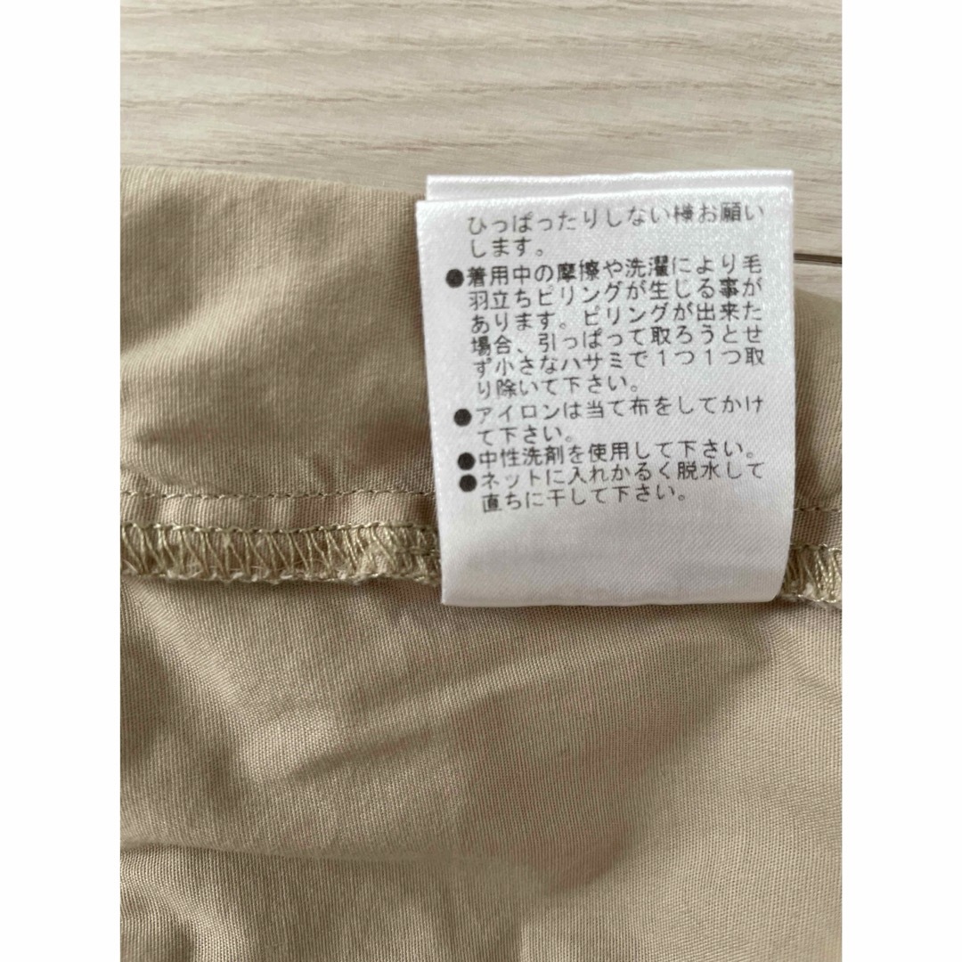 hakka kids(ハッカキッズ)のハッカキッズ　スカート100㎝ キッズ/ベビー/マタニティのキッズ服女の子用(90cm~)(スカート)の商品写真