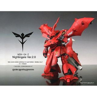 GMG レジンキット 1/100 MSN-04-2 ナイチンゲール(模型/プラモデル)