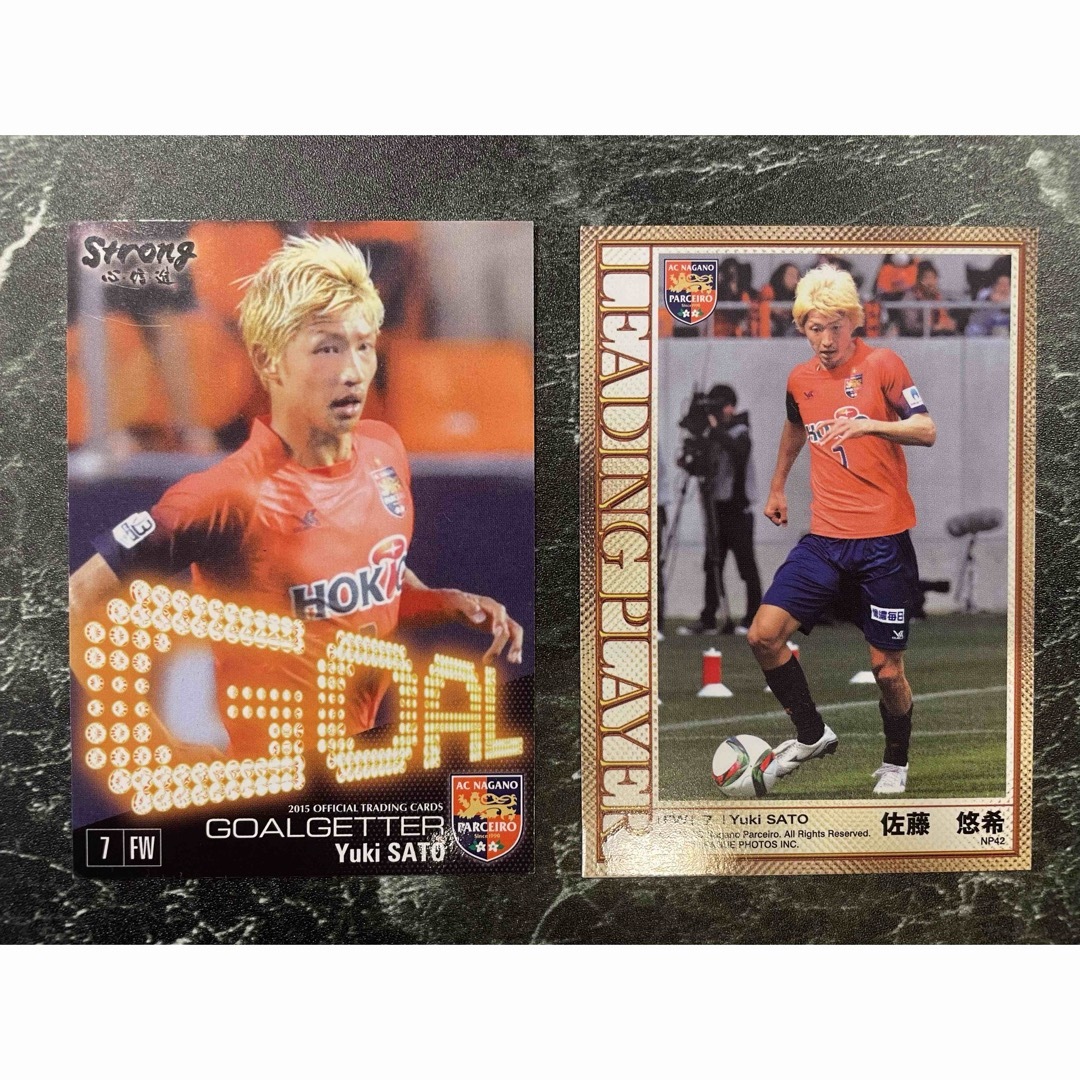 「佐藤 悠希」サッカー選手カード　2枚 エンタメ/ホビーのタレントグッズ(スポーツ選手)の商品写真