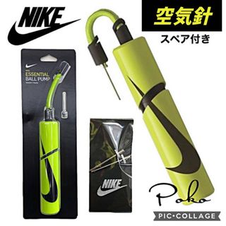 ナイキ(NIKE)のナイキハンドポンプ サッカースパイク サッカー バスケットボール フットサル(ボール)