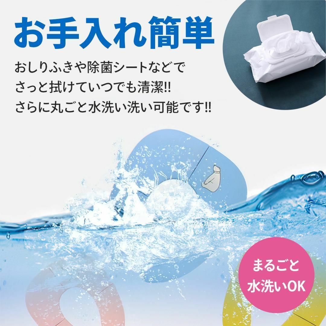 補助便座 折りたたみ 携帯 トイレトレーニング 子供 トイレ補助 幼児用便座 キッズ/ベビー/マタニティのおむつ/トイレ用品(補助便座)の商品写真