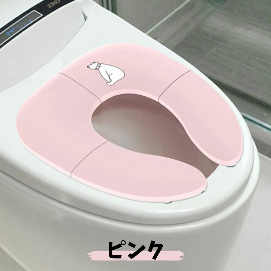 補助便座 折りたたみ 携帯 トイレトレーニング 子供 トイレ補助 幼児用便座 キッズ/ベビー/マタニティのおむつ/トイレ用品(補助便座)の商品写真